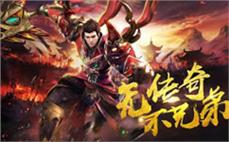 玩ุ̀家ั๋间ุ̌的ูื友๋̆谊ุื与ั̅智́ึ慧̊̆交ุ̀织๊̊，ุ̇成ัี就ู́传̂̈奇ึ̈的ุ̂每̃ี一̃ี个̉ิ瞬ู̀间ุ̆